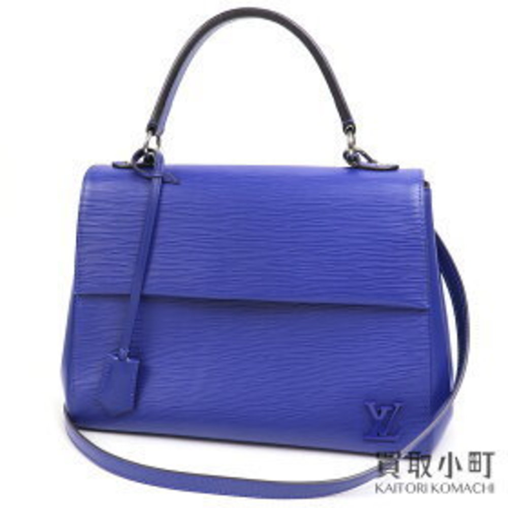 Louis Vuitton CLUNY MM Epi Blueberry Top Handle Handbag LV